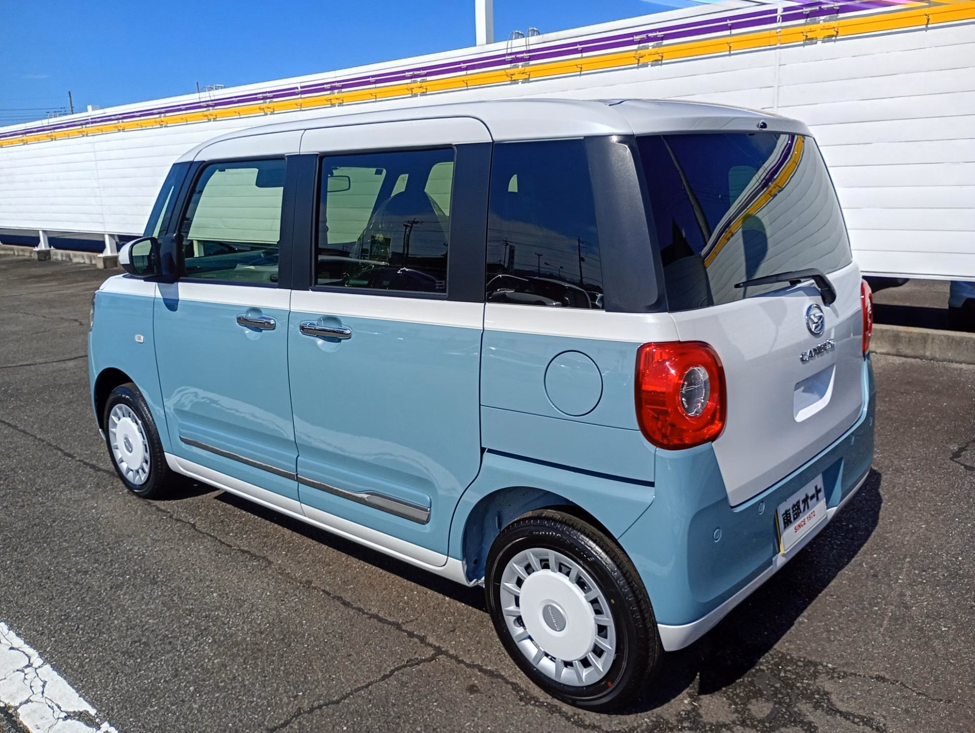 DAIHATSU MOVE CANBUS