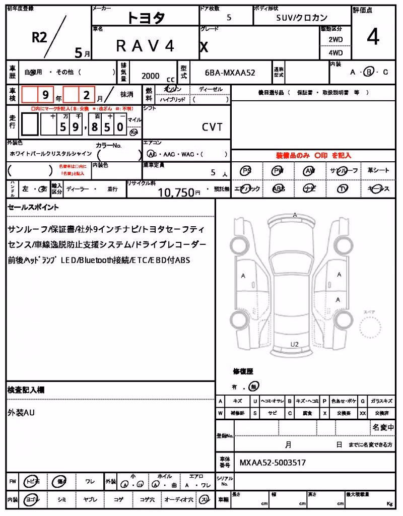 TOYOTA RAV4