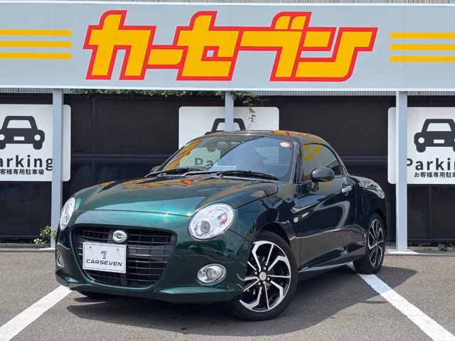 DAIHATSU COPEN