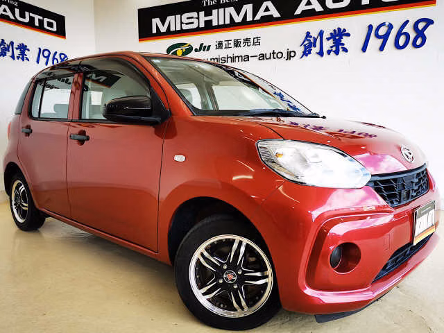 DAIHATSU BOON