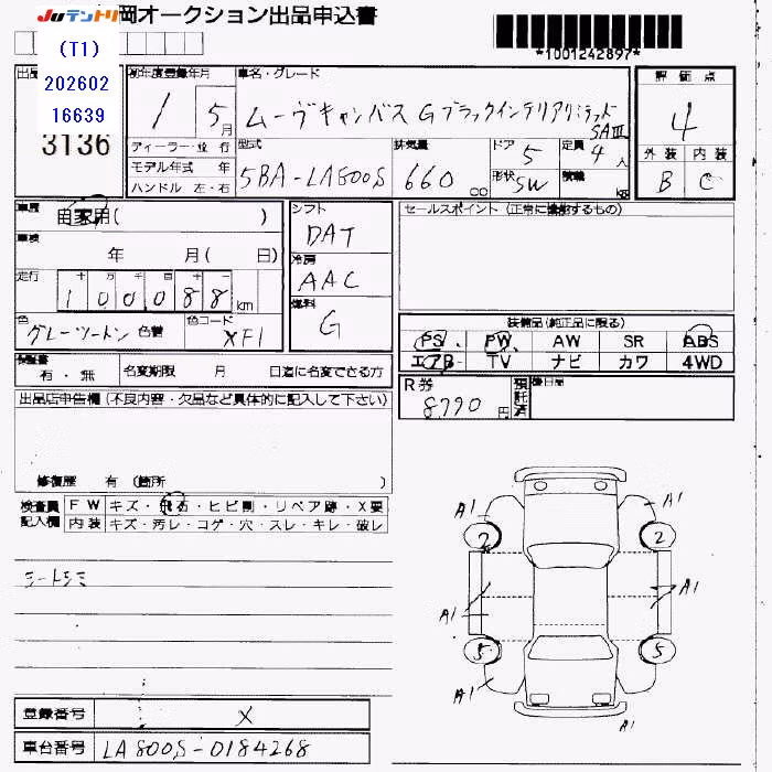 DAIHATSU MOVE CANBUS