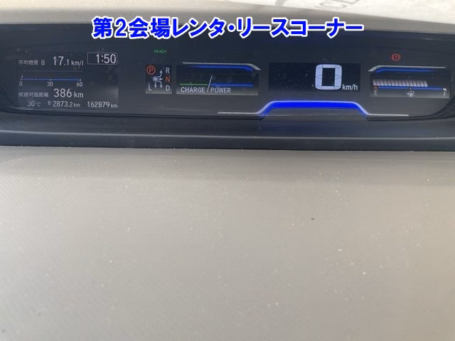HONDA FREED+