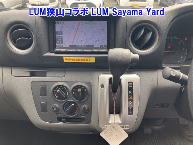 NISSAN NV350 CARAVAN