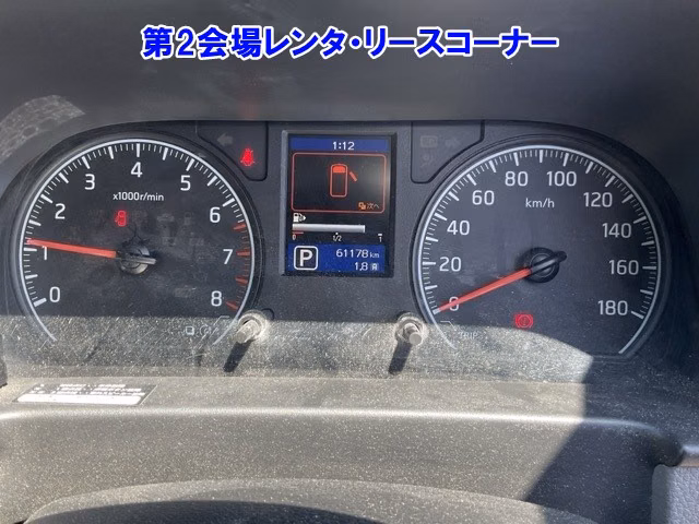 NISSAN NV350 CARAVAN