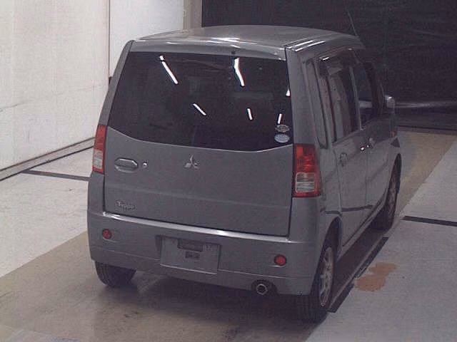 MITSUBISHI TOPPO