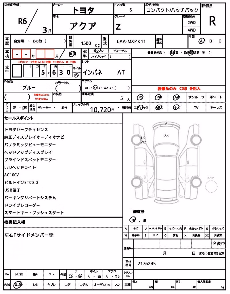 TOYOTA AQUA