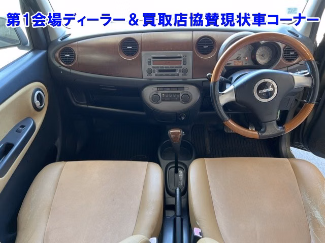 DAIHATSU MIRA GINO