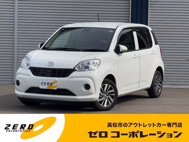 DAIHATSU BOON