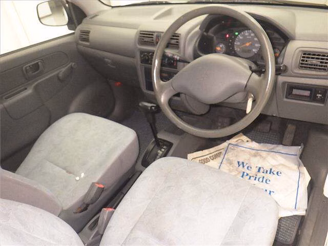 MITSUBISHI MINICA