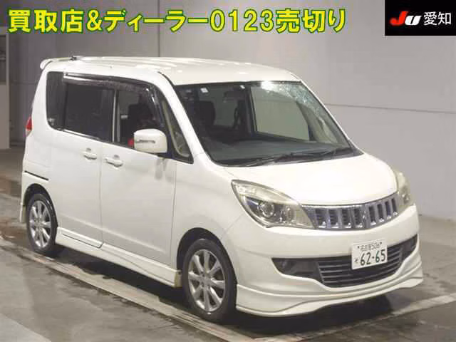 MITSUBISHI DELICA D:2