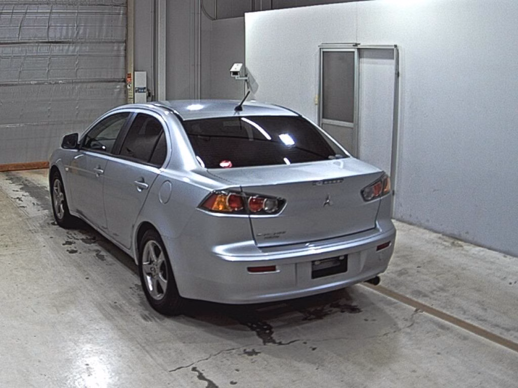MITSUBISHI GALANT FORTIS