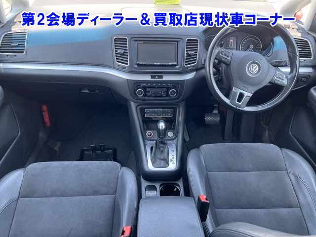 VOLKSWAGEN SHARAN