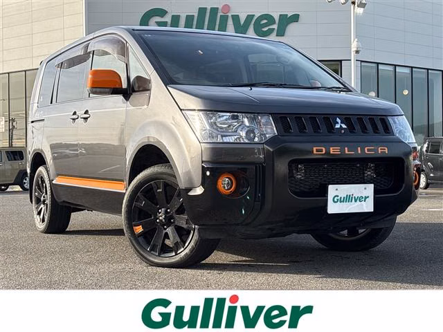 MITSUBISHI DELICA D:5