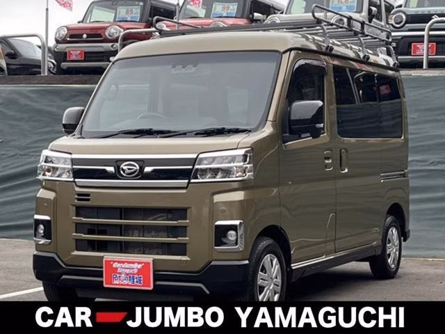 DAIHATSU ATRAI