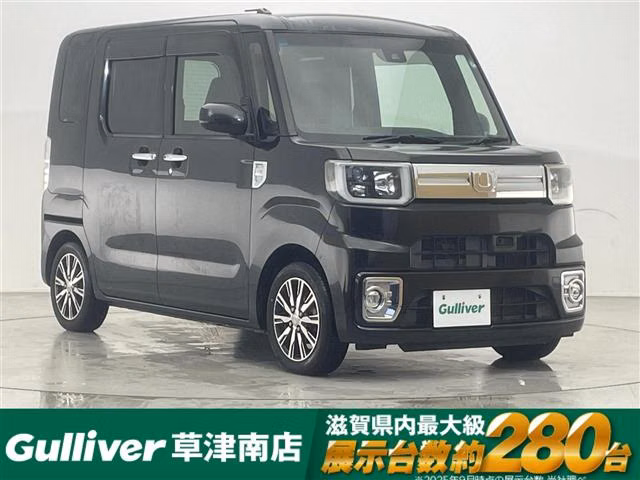 DAIHATSU WAKE