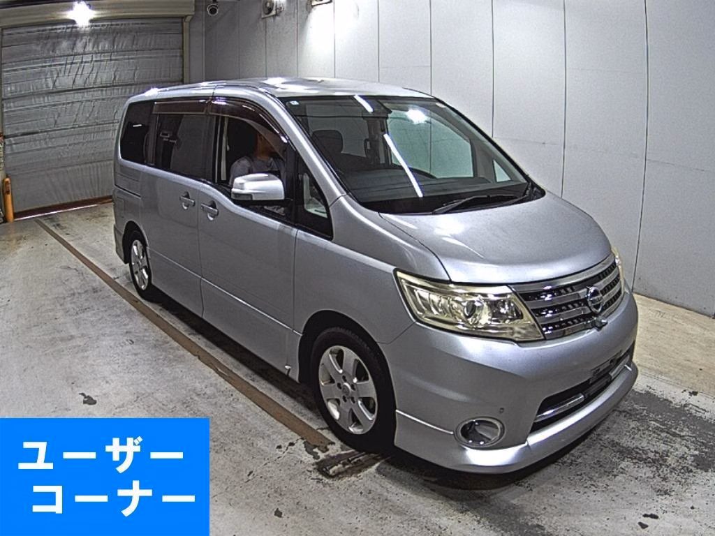 NISSAN SERENA