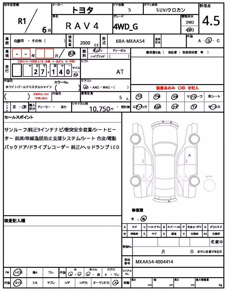 TOYOTA RAV4