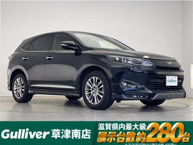 TOYOTA HARRIER