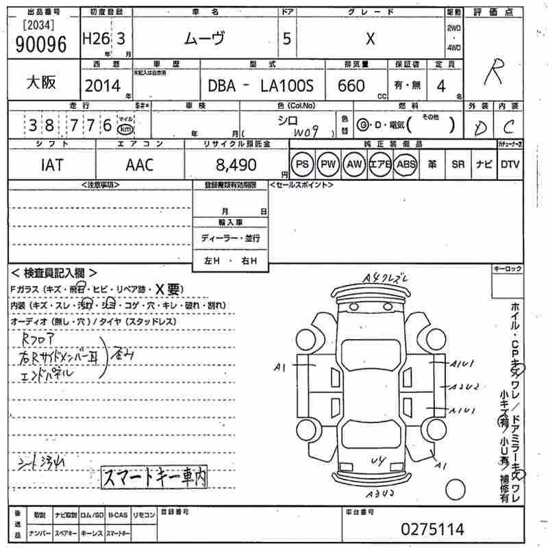 DAIHATSU MOVE