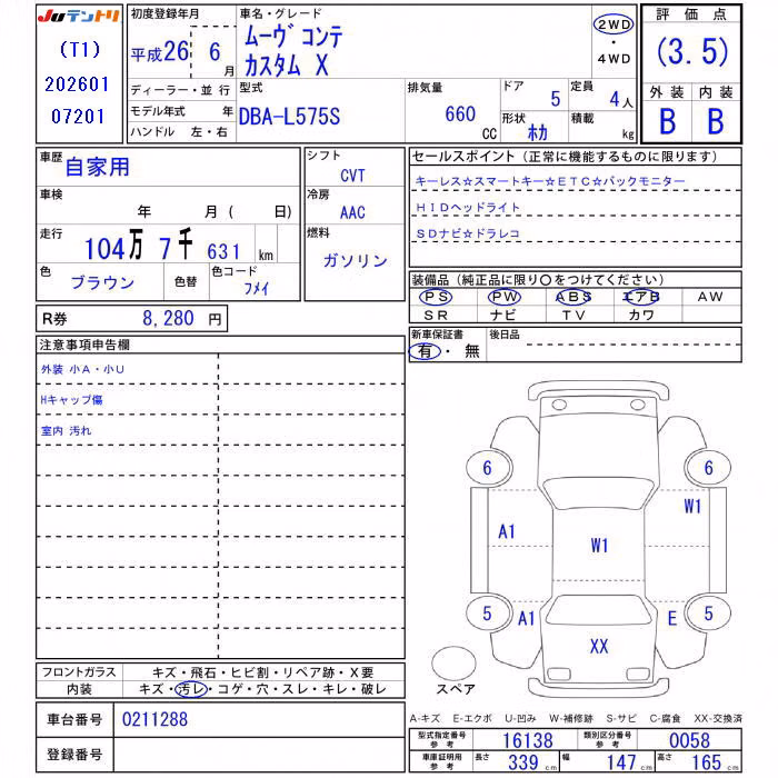 DAIHATSU MOVE CONTE