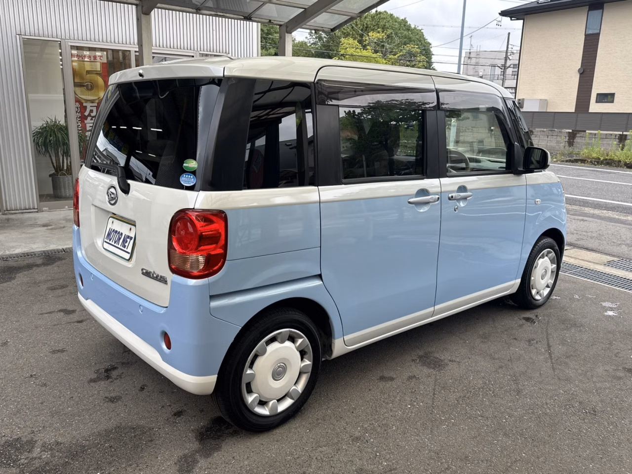 DAIHATSU MOVE CANBUS