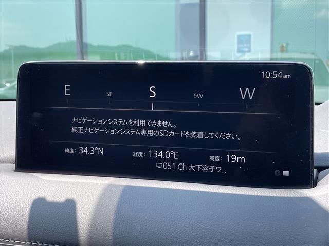 MAZDA CX-8