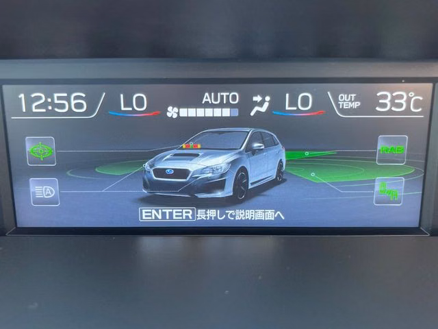 SUBARU LEVORG