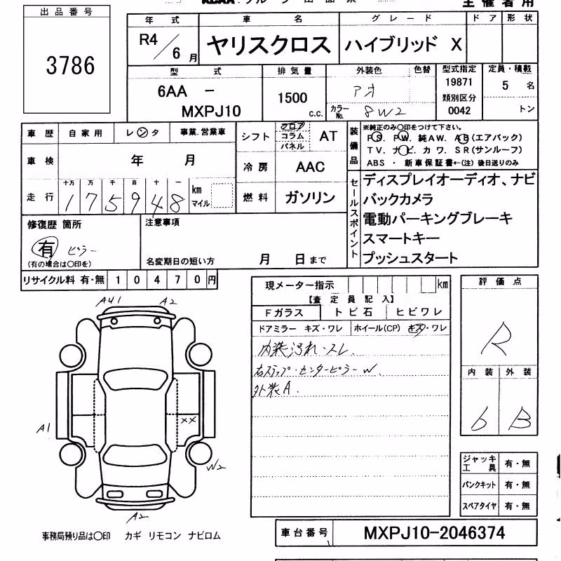 TOYOTA YARIS CROSS