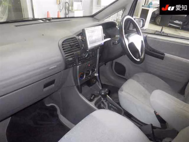 SUBARU TRAVIQ