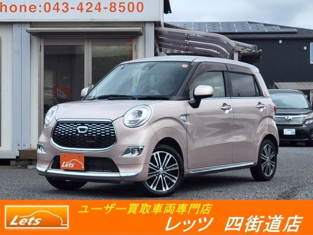 DAIHATSU CAST