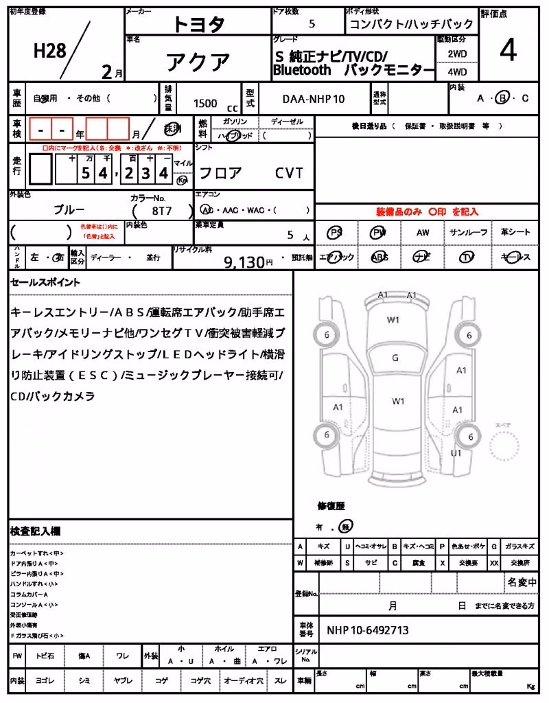 TOYOTA AQUA