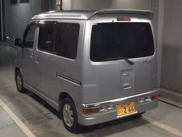 DAIHATSU ATRAI