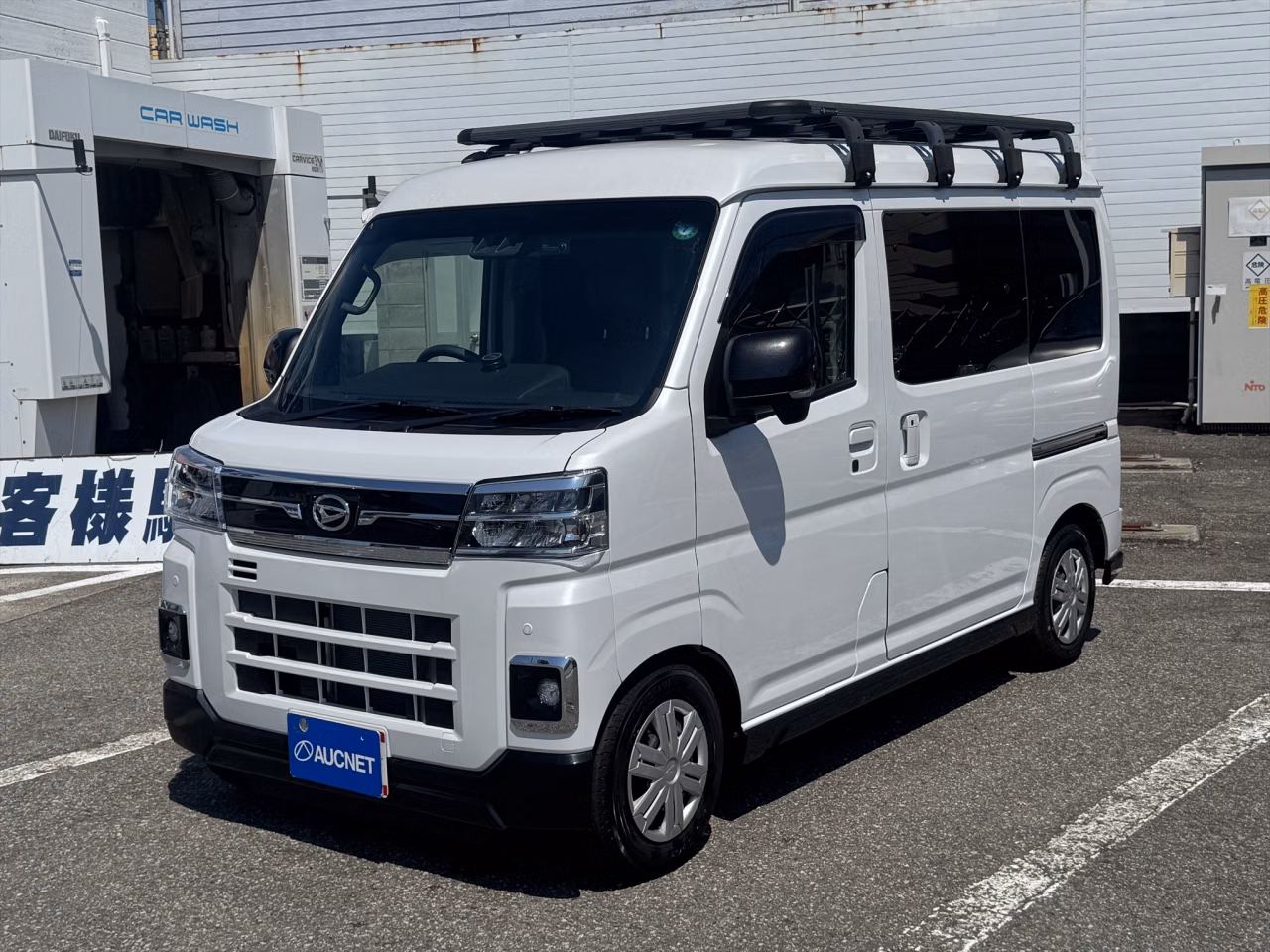 DAIHATSU ATRAI