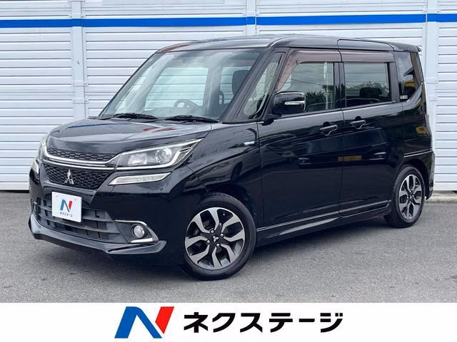MITSUBISHI DELICA D:2
