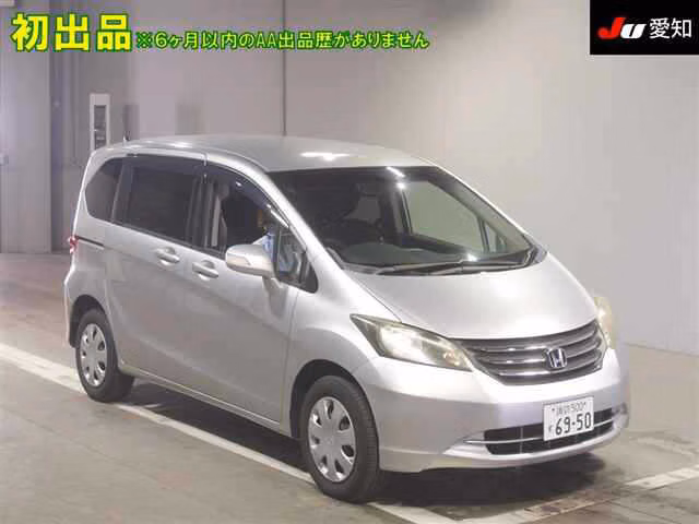 HONDA FREED