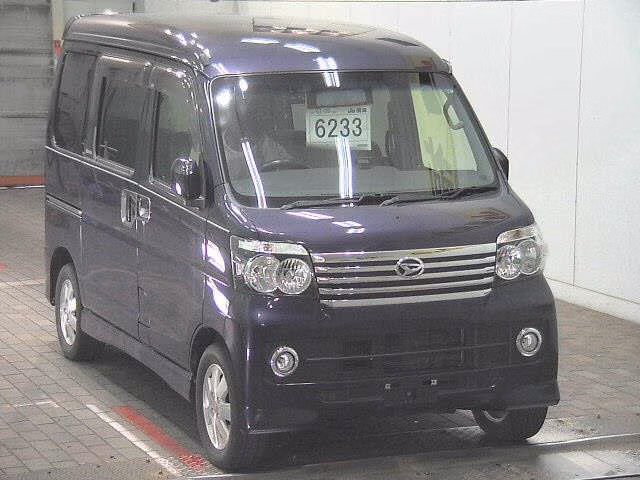 DAIHATSU ATRAI