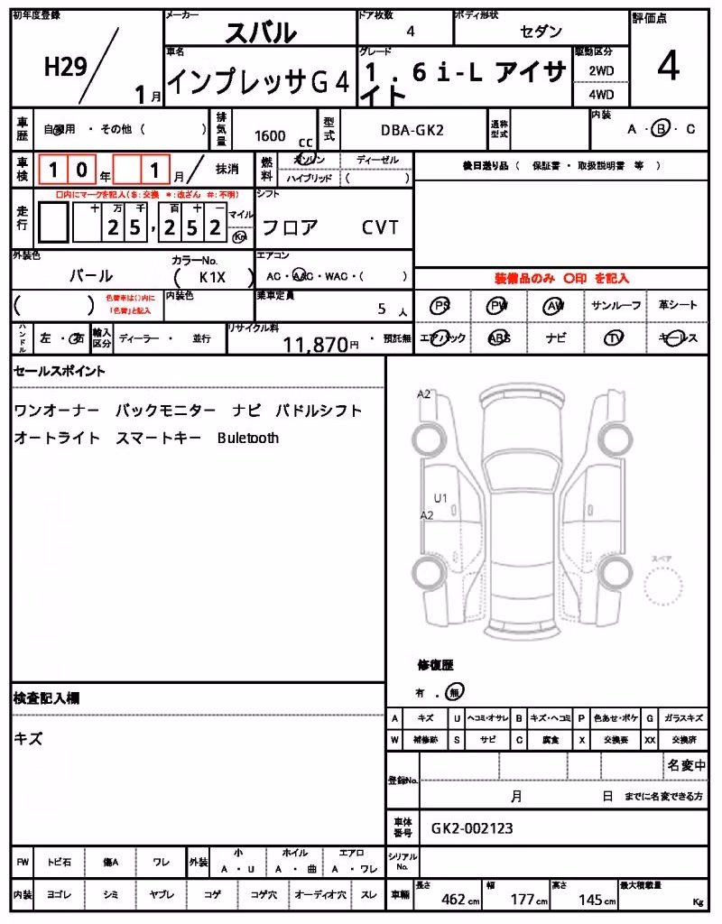 SUBARU IMPREZA