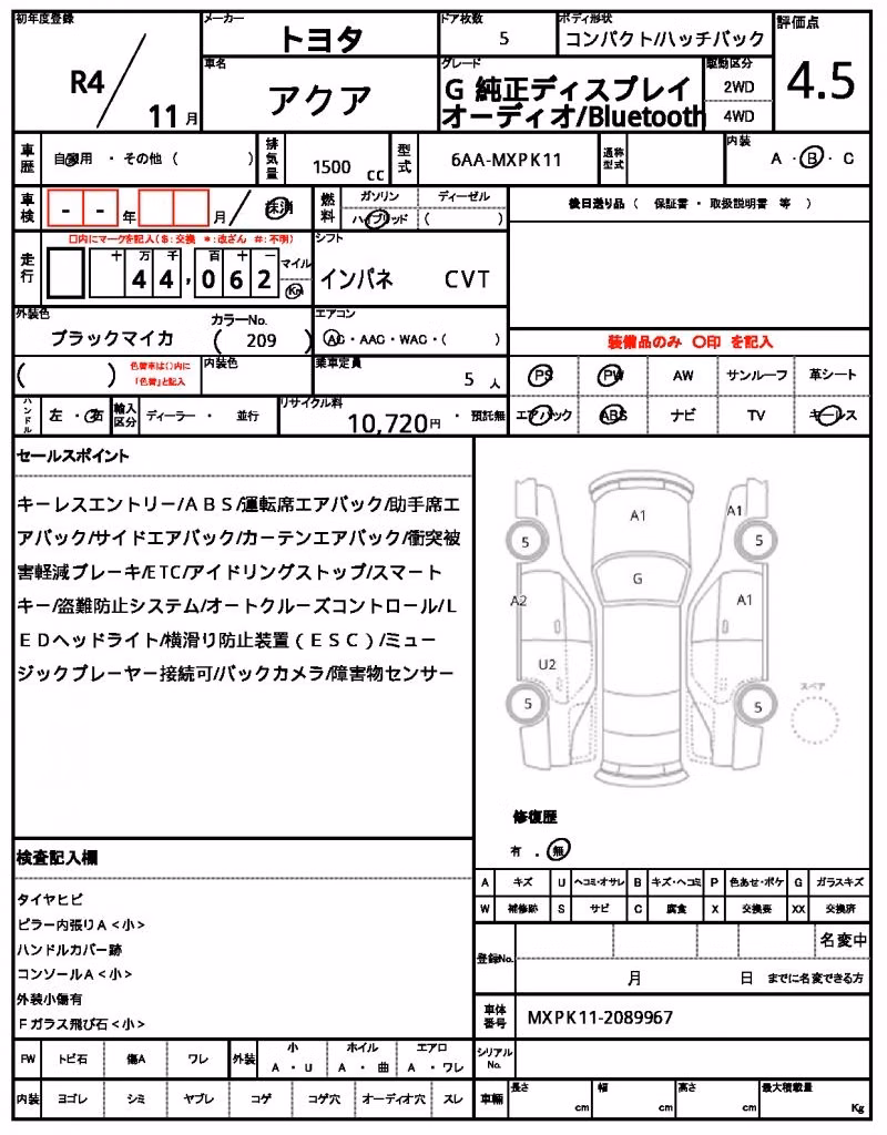 TOYOTA AQUA