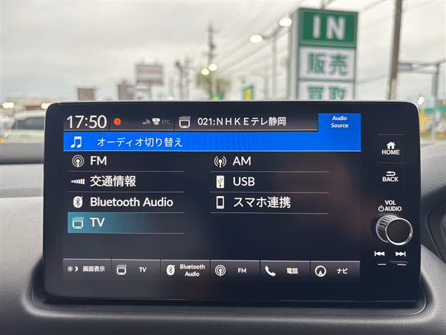 HONDA ZR-V