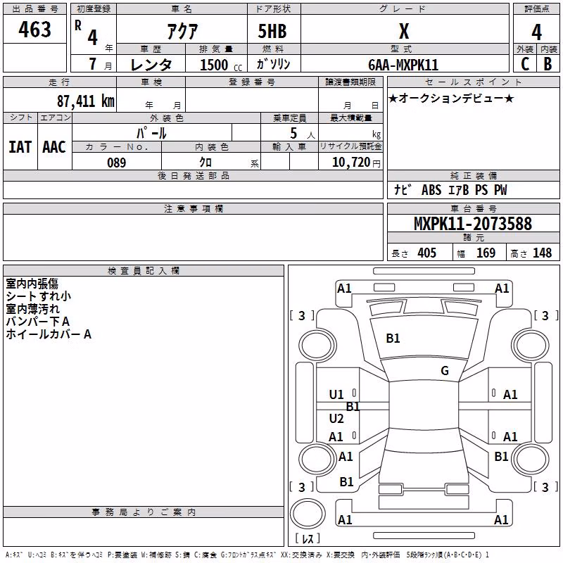 TOYOTA AQUA