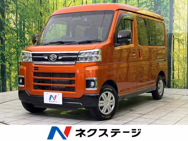 DAIHATSU ATRAI