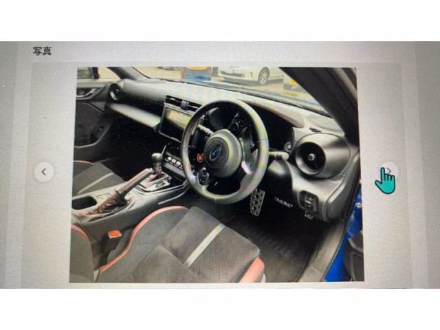 SUBARU BRZ