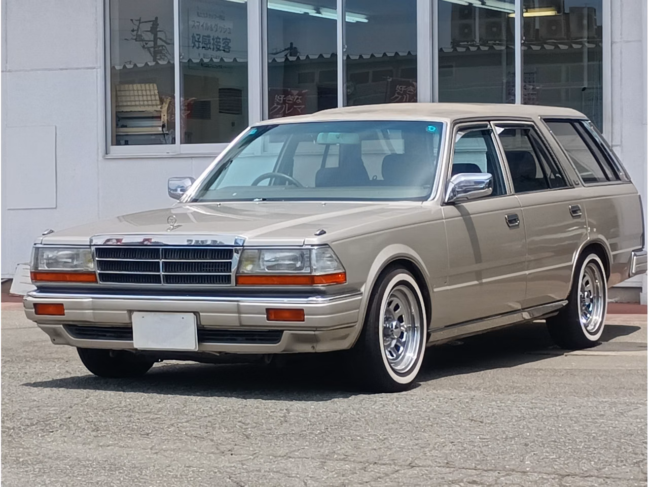 NISSAN CEDRIC
