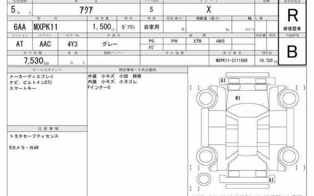 TOYOTA AQUA