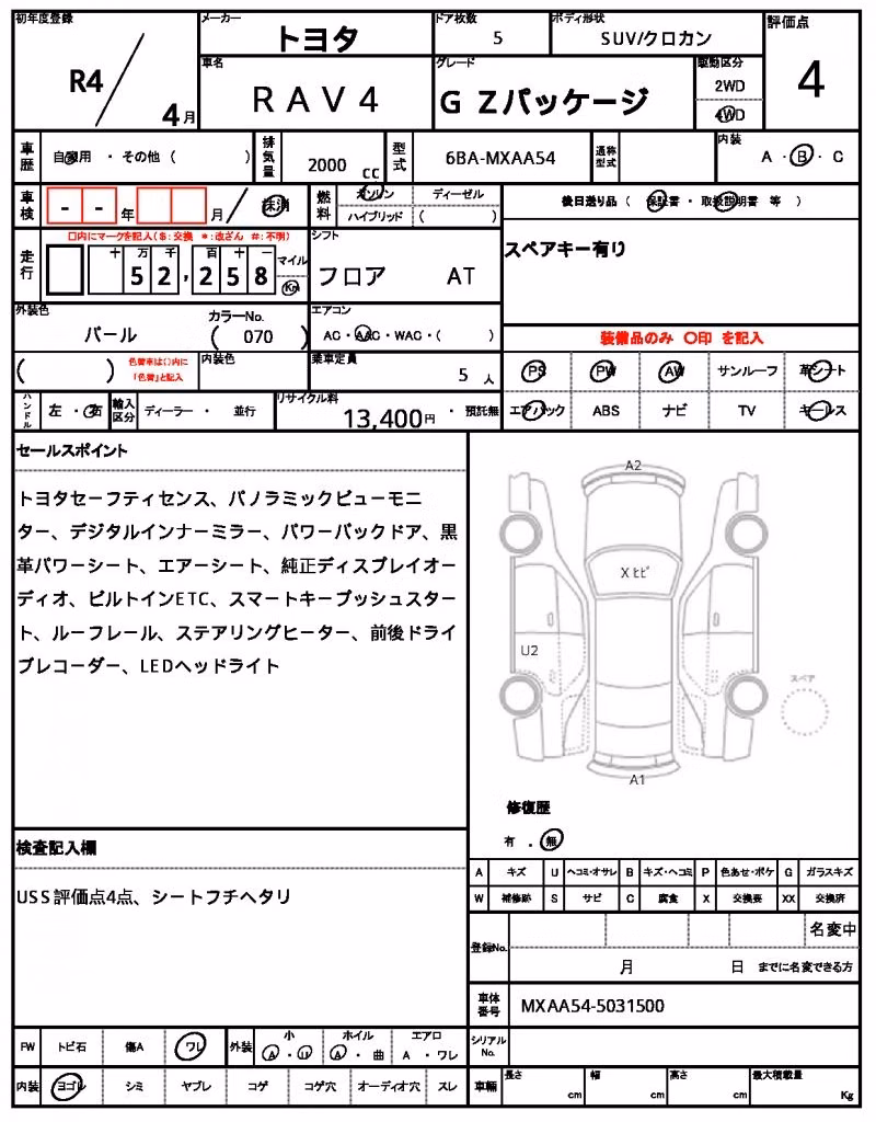 TOYOTA RAV4