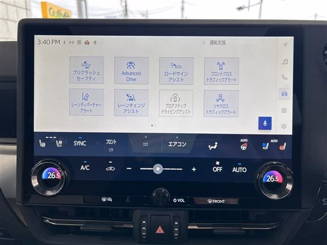 LEXUS GX550