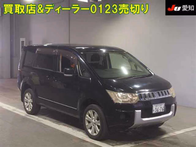MITSUBISHI DELICA D:5