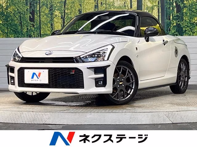 DAIHATSU COPEN