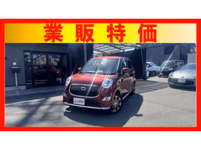 DAIHATSU CAST