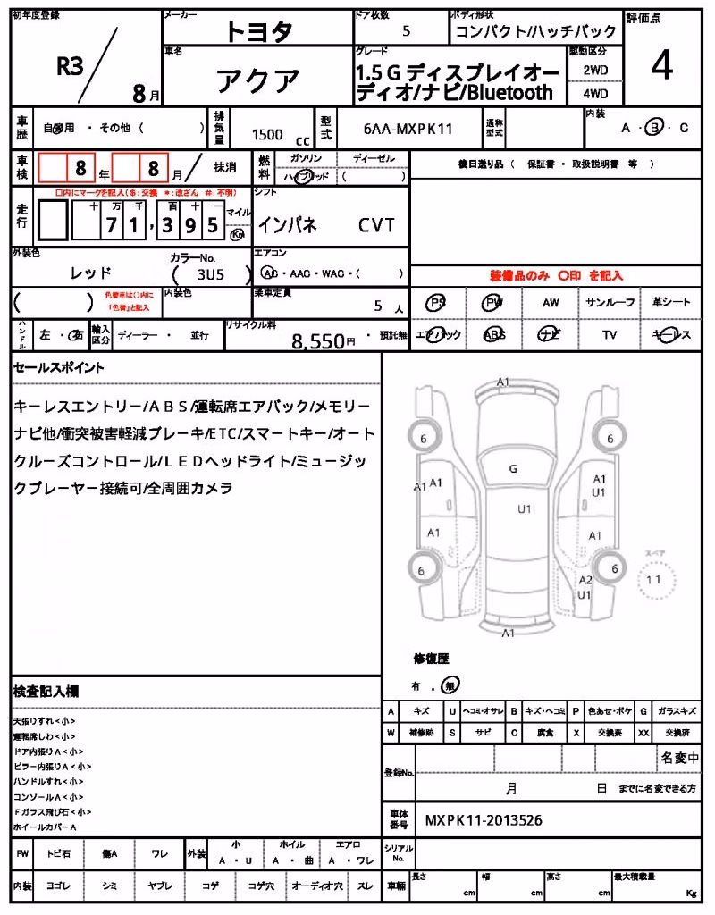 TOYOTA AQUA